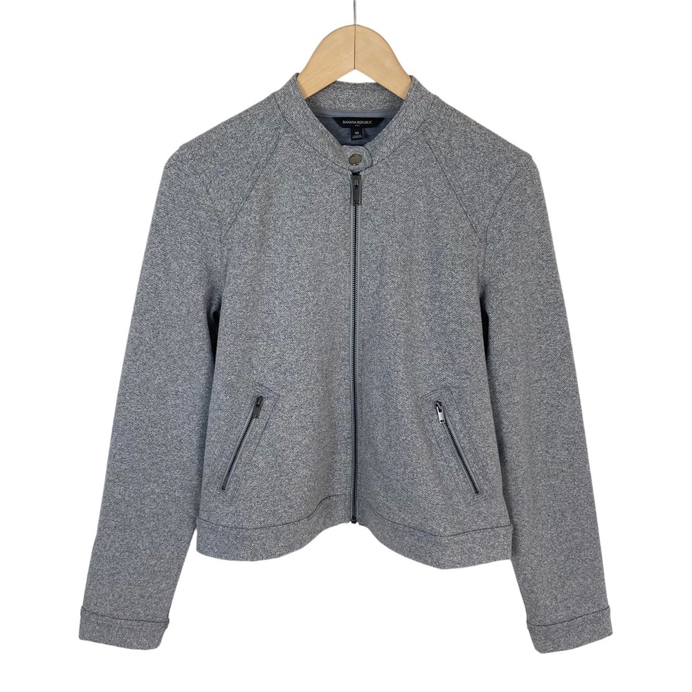 Banana Republic Gray Bomber Jacket